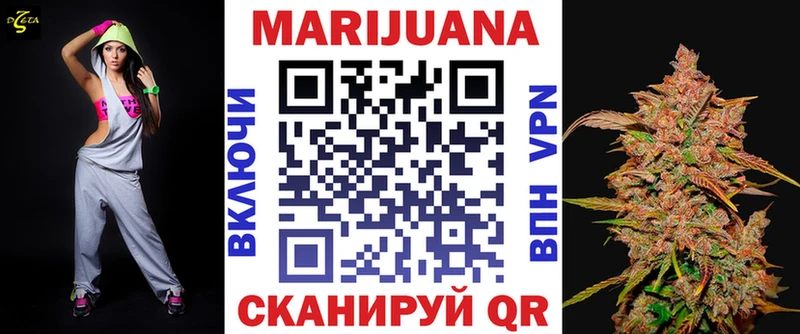 Купить закладку Чернушка COCAIN Меф мяу мяу A PVP ГАШ