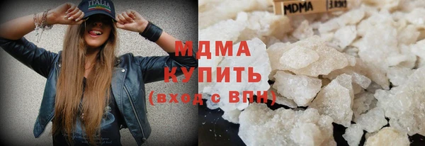 марки nbome Аркадак