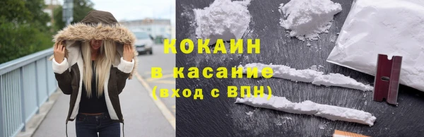 СК Арсеньев