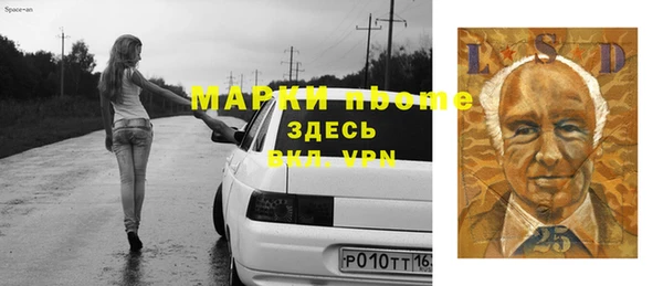 СК Арсеньев