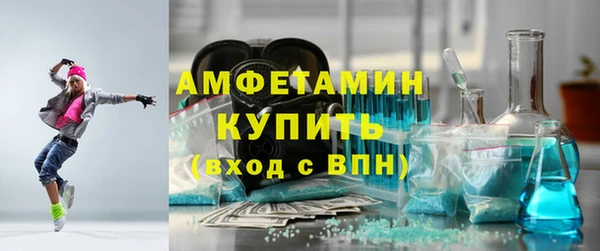 jwh Армянск