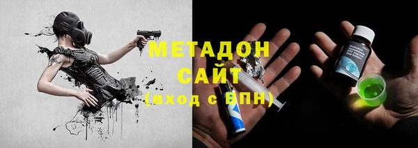 марки nbome Аркадак