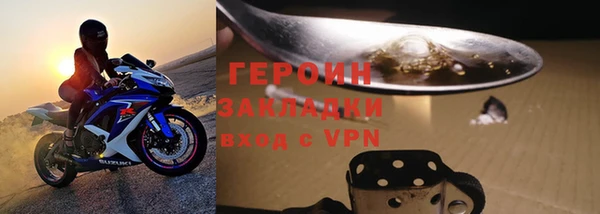 СК Арсеньев