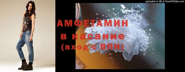 индика Баксан