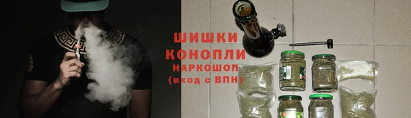 jwh Армянск