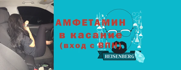jwh Армянск
