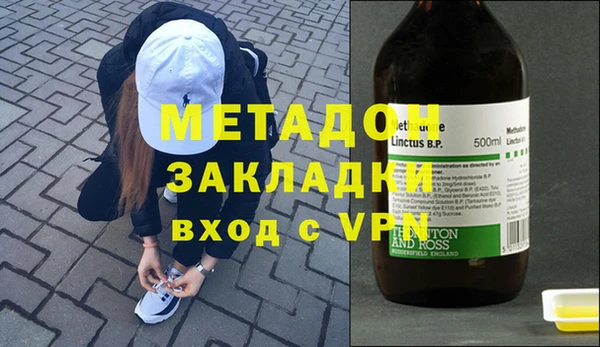 СК Арсеньев