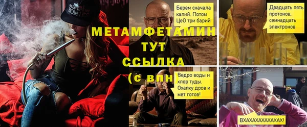 СК Арсеньев