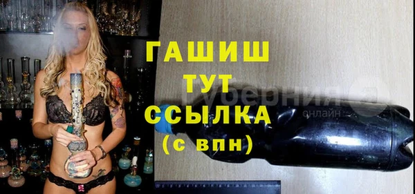 СК Арсеньев
