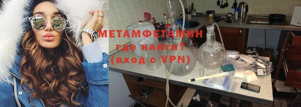 jwh Армянск