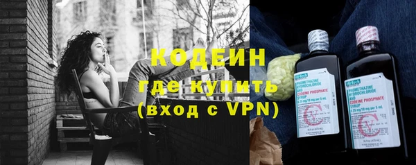 марки nbome Аркадак