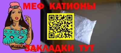 каннабис Обнинск