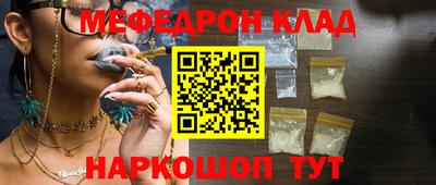 первитин Нягань