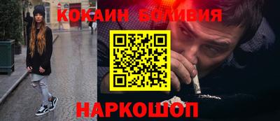 первитин Нягань