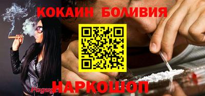 каннабис Обнинск