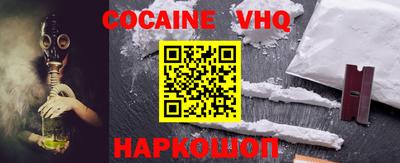 первитин Нягань