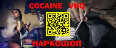 первитин Нягань