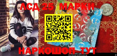 МДМА Обь
