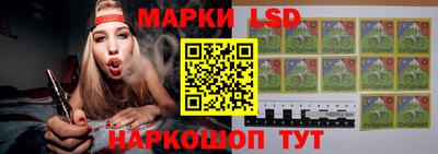 первитин Нягань