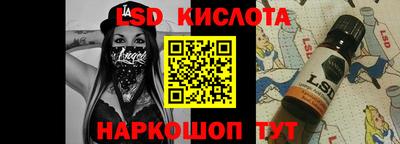 каннабис Обнинск