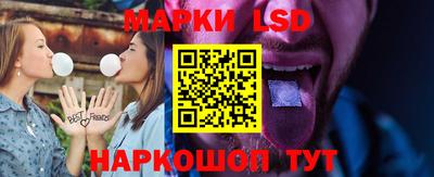 МДМА Обь