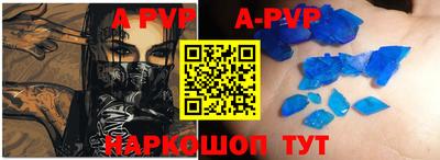 первитин Нягань