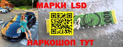 первитин Нягань
