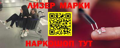 первитин Нягань
