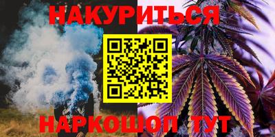 МДМА Обь
