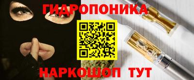МДМА Обь