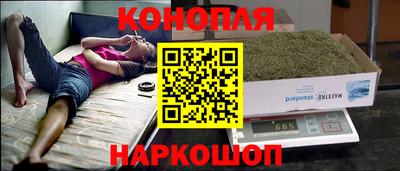 МДМА Обь