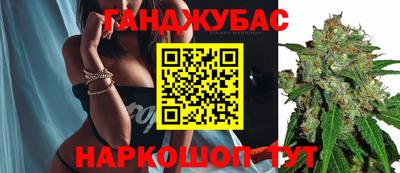 первитин Нягань