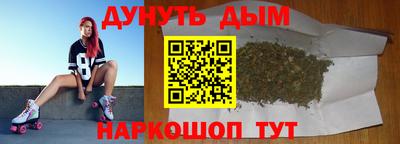 mdpv Магадан