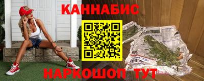 МДМА Обь