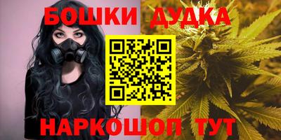 МДМА Обь