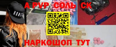 каннабис Обнинск