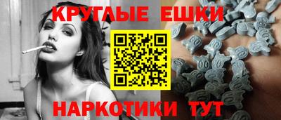 первитин Нягань