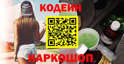 первитин Нягань