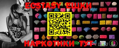 первитин Нягань