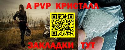 каннабис Обнинск