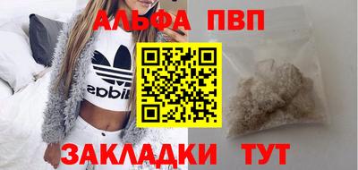 МДМА Обь