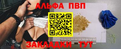 МДМА Обь