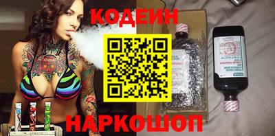 каннабис Обнинск
