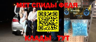 каннабис Обнинск
