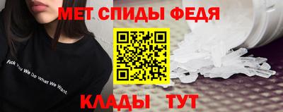 каннабис Обнинск