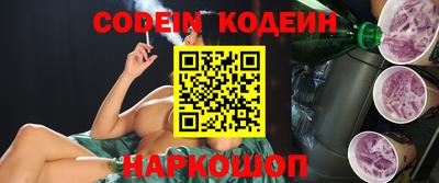 каннабис Обнинск