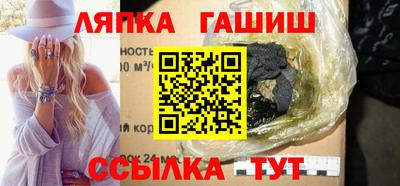 каннабис Обнинск