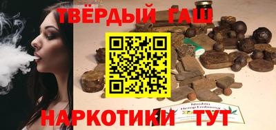 первитин Нягань