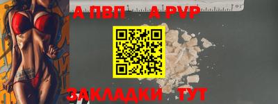 МДМА Обь