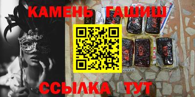 первитин Нягань